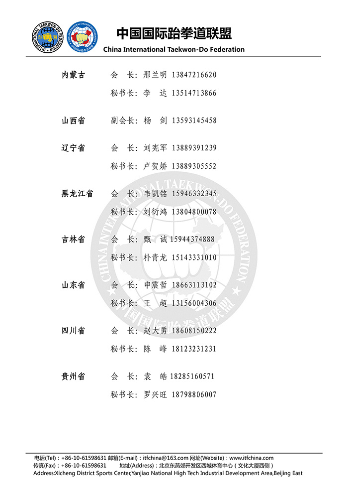 1488529968138648.jpg 4.jpg